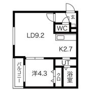 COSMOS(コスモス)の間取り画像