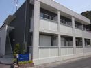 グランツ デーアの外観