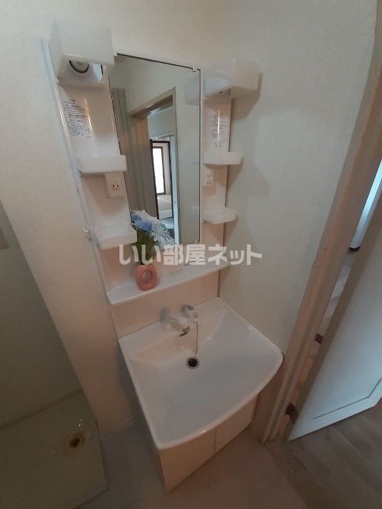 洗面