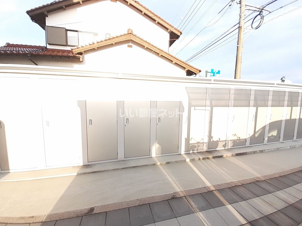 その他