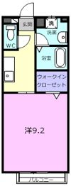 グランハイツ栄町の間取り画像