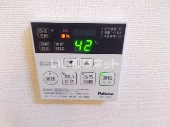 バスルーム