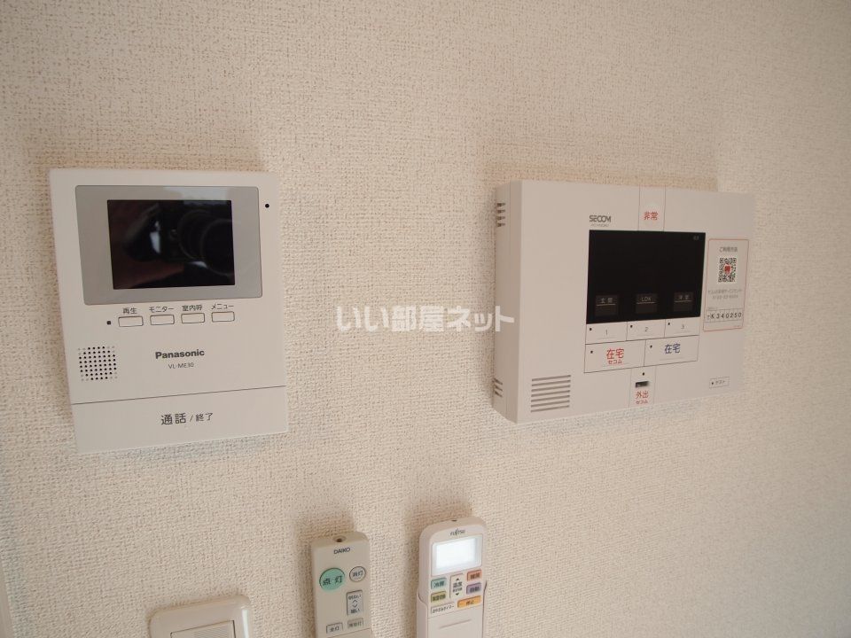 セキュリティ