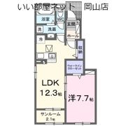 ハピネスⅠの間取り画像
