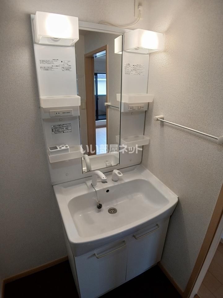 洗面