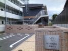ALHOUSE南城戸の外観