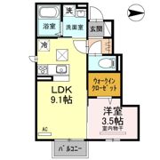 グランツの間取り画像