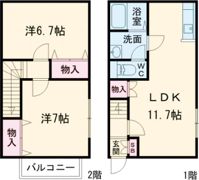 ユートピア巻IIの間取り画像