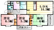 ネオスA館の間取り画像