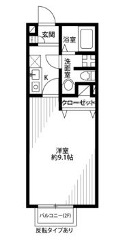 アムール やまもとの間取り画像