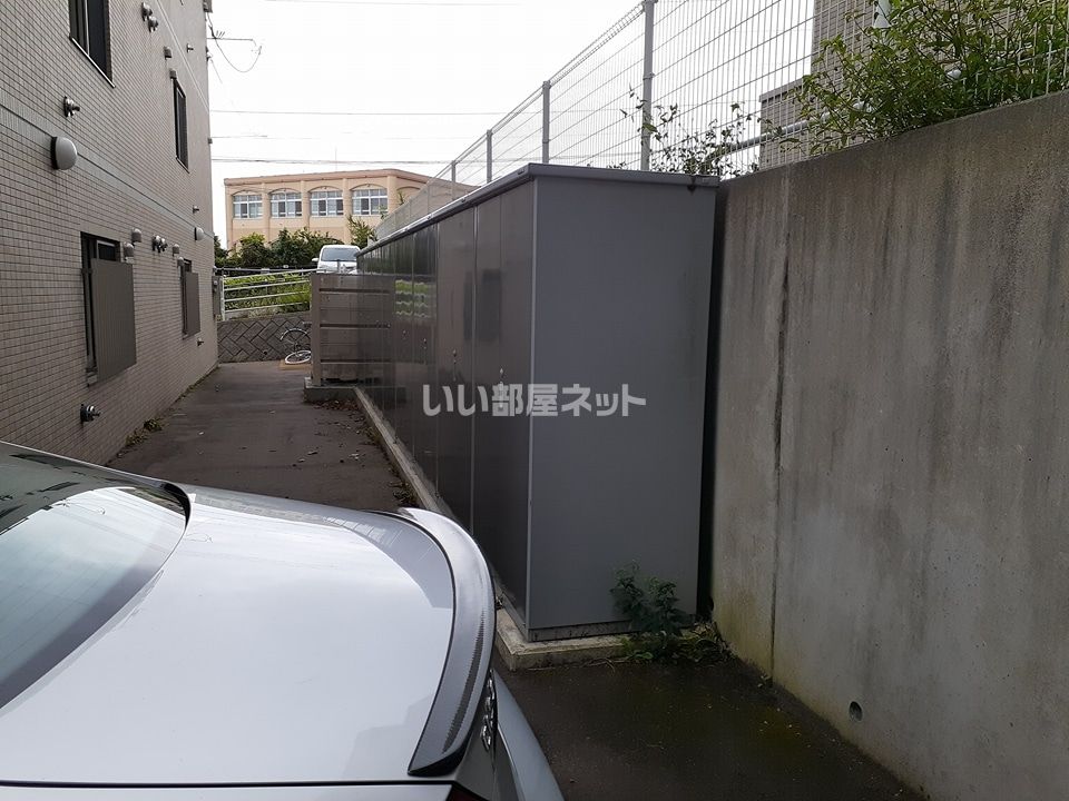 その他