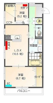 すまいる9番館の間取り画像