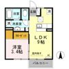 アルコバレーノ蛇田 Aの間取り画像