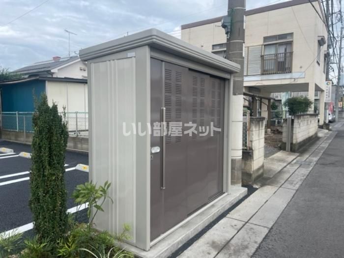 その他