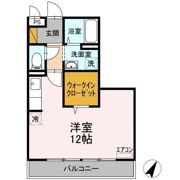 セレニティーホームズ Aの間取り画像