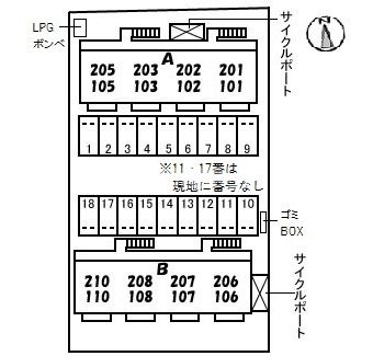 駐車場