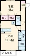 エスポアの間取り画像