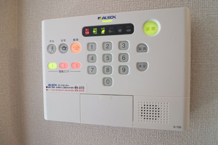 セキュリティ