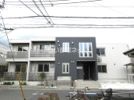 フレシール光が丘の外観