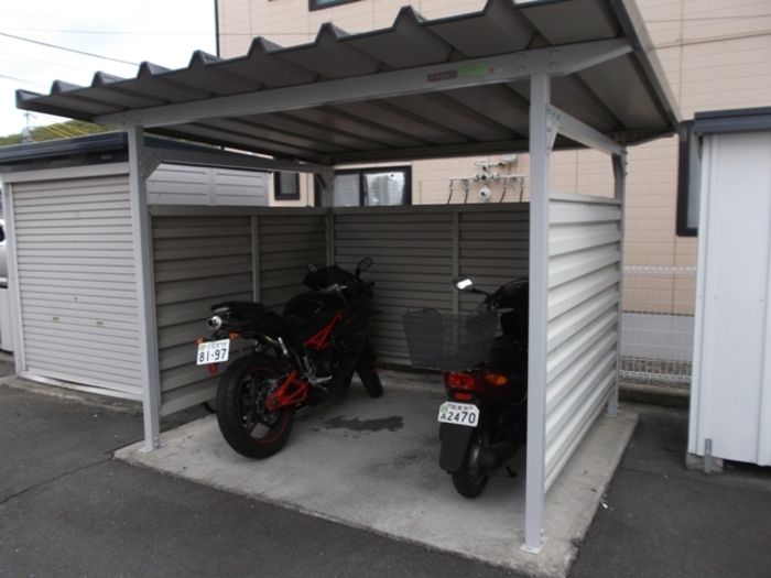 その他