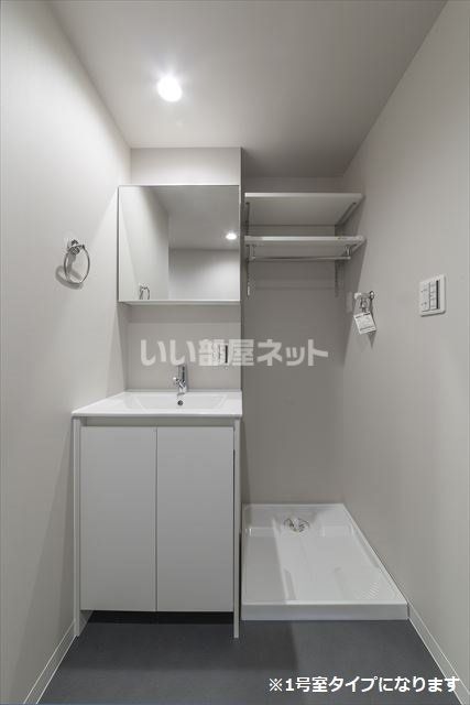洗面