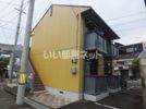 シャーメゾン吉方の外観