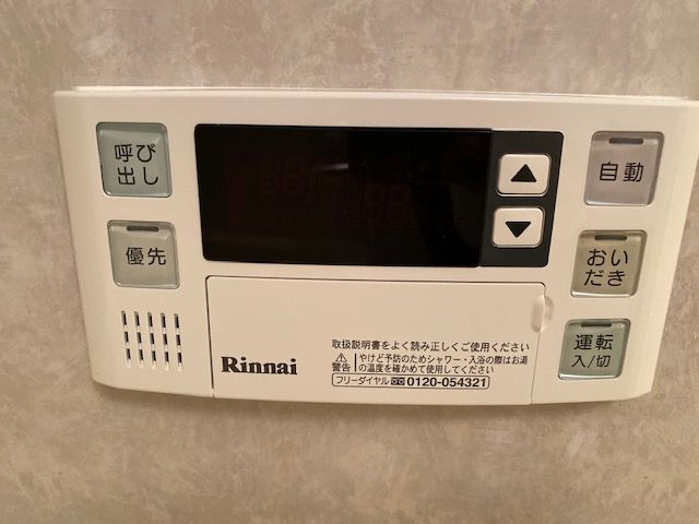 バスルーム