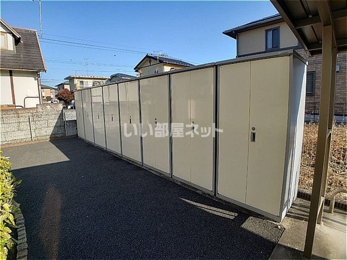 その他