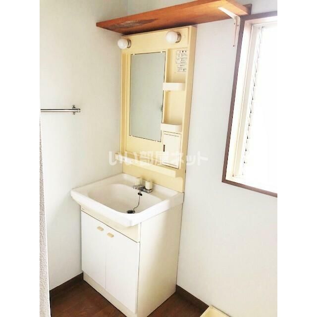 洗面