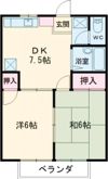 カーサエスティの間取り画像