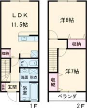 ガーデンハイムⅡの間取り画像