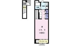 アランチャの間取り画像