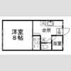 ピースフル泉A棟の間取り画像