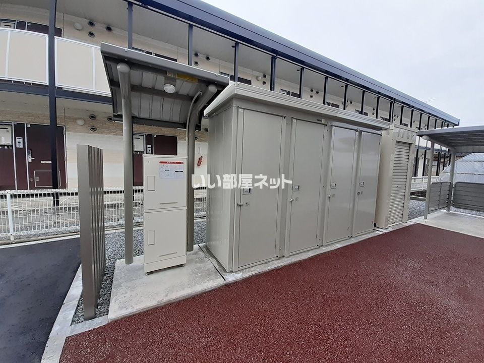 その他