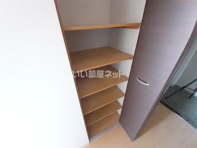 収納
