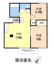 ドミール春日Bの間取り画像