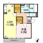 アルタグラシアの間取り画像