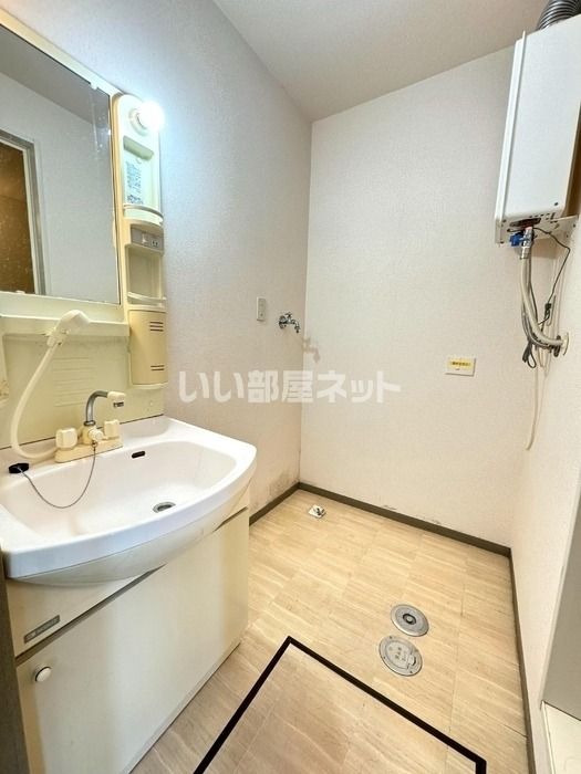 洗面