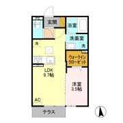グランセの間取り画像