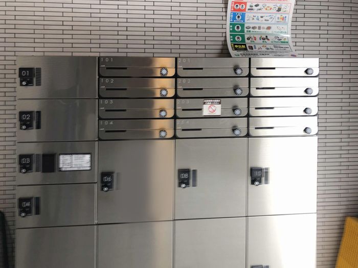 その他