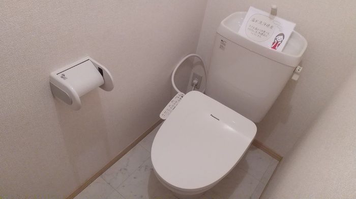 トイレ