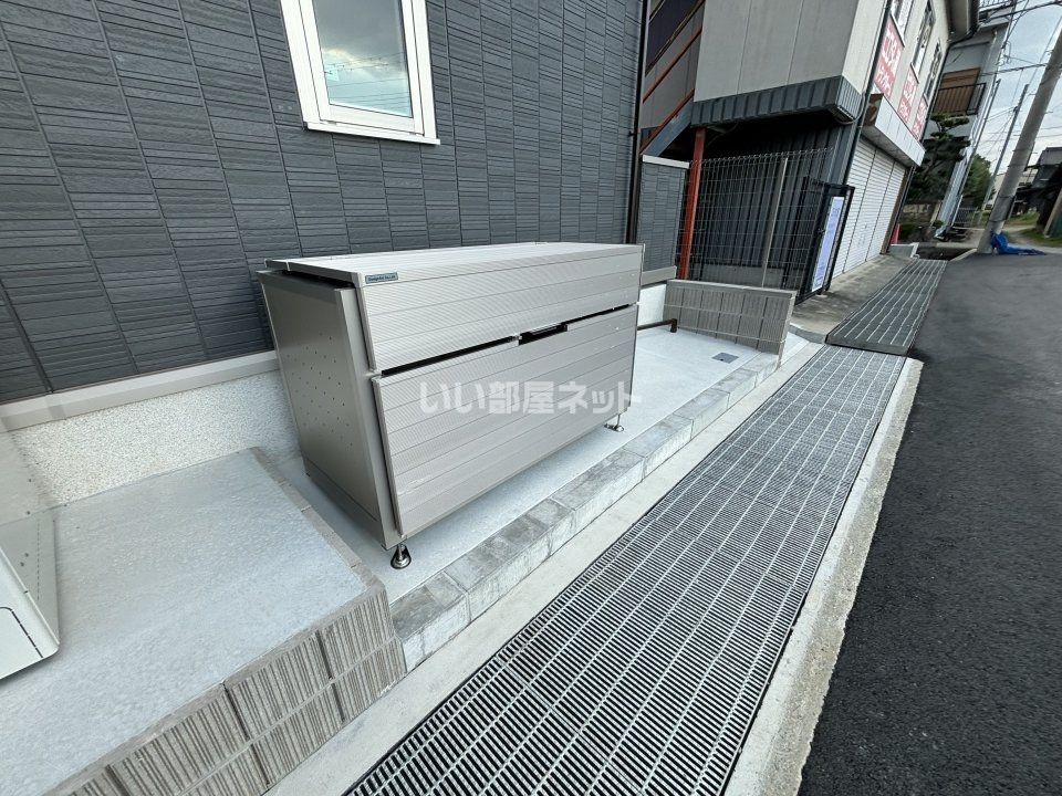 その他