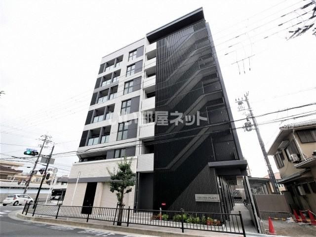 中条プレイスの外観画像