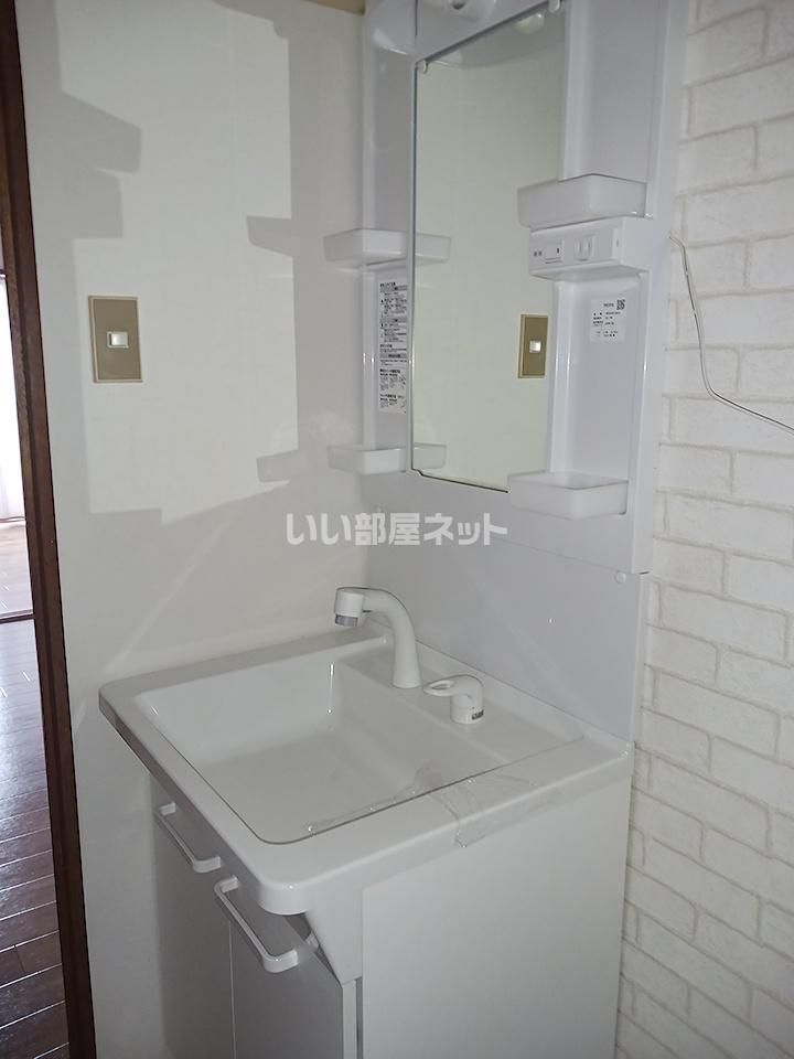 洗面