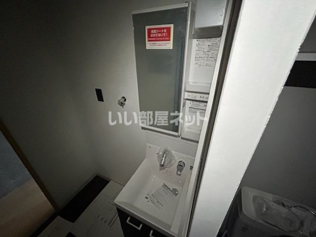 洗面