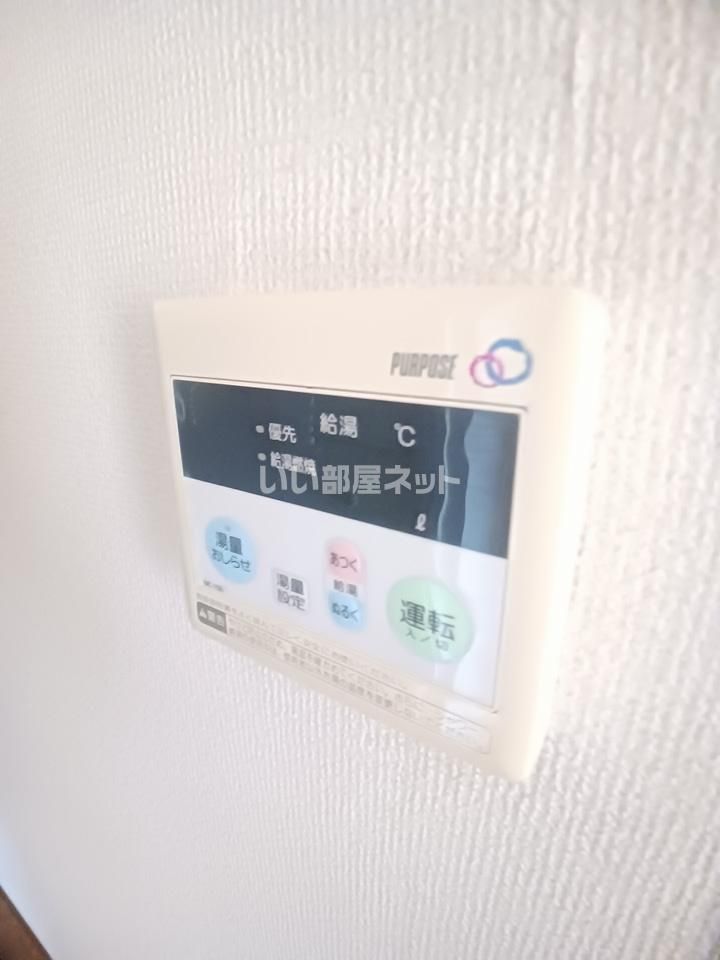 バスルーム