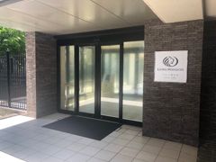 ライオンズ城岳南の外観画像