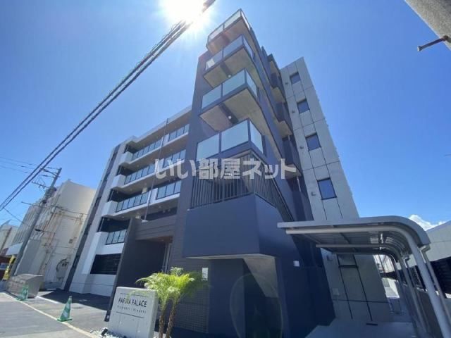 ラフィーナパレス宮崎東の外観画像