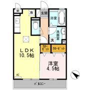 マンダリーナの間取り画像