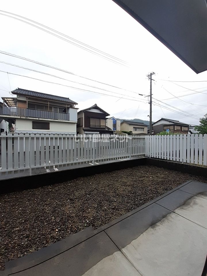 庭